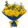 yellow roses bouquet. Nepal
